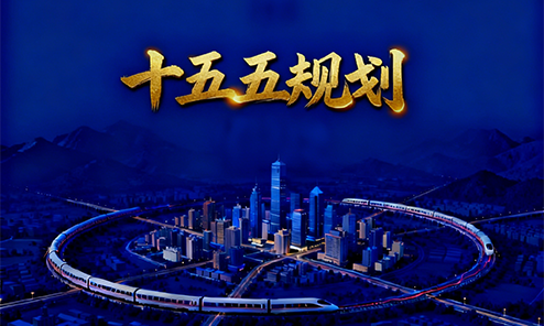 睿信咨询十五五规划专题 | 中国出版产业:传统出版与数字阅读双轮驱动内容生态变革